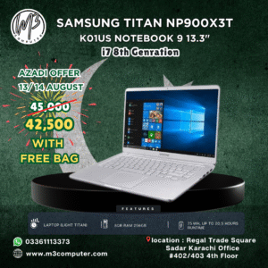 Samsung NP900X3T-K01US Notebook 9 13.3" i7 8TH Genration Laptop (Light Titan) 8GB Ram 256GB M2