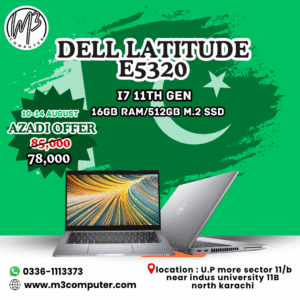 Dell Latitude E5320 – i7 11th Gen, 16GB RAM, 512GB M.2 SSD Laptop
